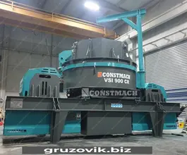Дробильная установка Constmach VCI 900 2020 года новый
