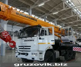 Автокран   Камаз 43118 2020 года новый