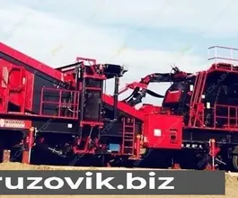 Дробильная установка Constmach PI 2 2020 года новый