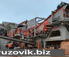 Дробильная установка Constmach V 90 2020 года новый