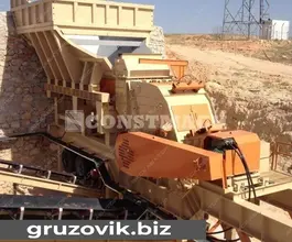 Дробильная установка Constmach CPI 16-20 2020 года новый
