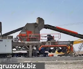 Дробильная установка Constmach CSI 1215 2020 года новый