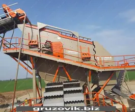 Дробильная установка Constmach CVS 2460 2020 года новый