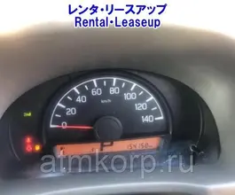 Микроавтобус SUZUKI EVERY  б/у фото 4