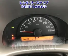 Микроавтобус SUZUKI EVERY  б/у фото 4