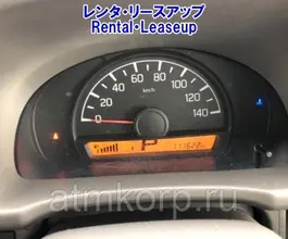 Микроавтобус SUZUKI EVERY  б/у фото 5