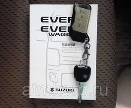 Микроавтобус SUZUKI EVERY  б/у фото 2