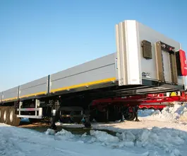 Бортовой Grunwald 9453 2020 года новый
