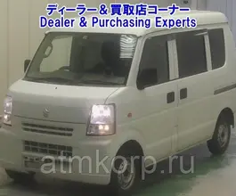 Микроавтобус SUZUKI EVERY  б/у