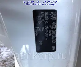 Микроавтобус SUZUKI EVERY  б/у фото 3