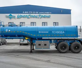 Полуприцеп-цистерна ППЦ 20 м3  SEVEREST ППЦТВ 20Т-21 ПТ УСТ 9465 2026 года новый