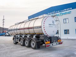 Объявление №265983 изображение 2