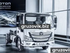 Шасси Шасси  Foton S65  б/у