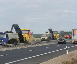 Дорожная фреза Bomag BM  б/у фото 5