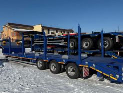 Объявление №266881 изображение 1