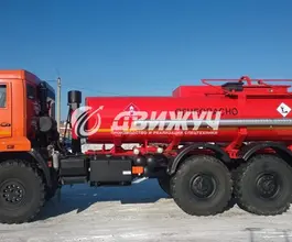 Автотопливозаправщик АТЗ 10 м3  Камаз 43118  б/у