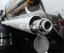 Пищевая автоцистерна АЦПТ АЦПТ 9.5 м3  Камаз 43118  б/у фото 5
