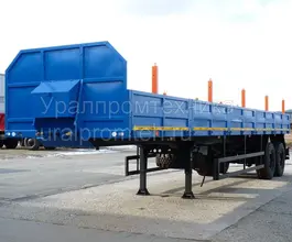 Бортовой УПТ 93851  новый