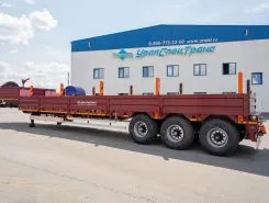 Полуприцеп SEVEREST ППТ 45-32-12 УКБФ УСТ 9465 2026 года новый фото 2