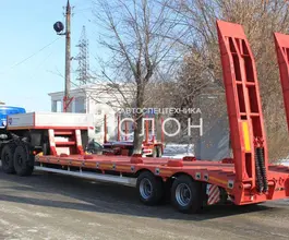 Трал Трал HARTUNG 9426.22-0000031 2025 года новый фото 2