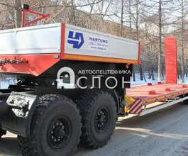Трал Трал HARTUNG 9426.22-0000031 2025 года новый фото 3