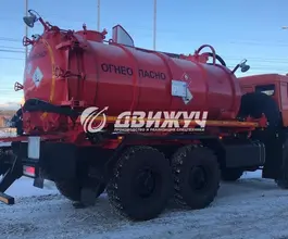 Автотопливозаправщик АТЗ 10 м3  Камаз 43118  б/у