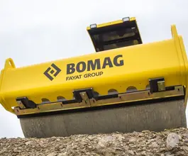 Дорожный каток Bomag BW  б/у фото 2