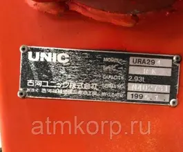 Кран-манипулятор Unic Crane UR294  б/у фото 3