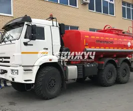 Нефтевоз АЦН 12 м3  Камаз 43118  б/у