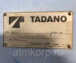 Кран-манипулятор Tadano ZF304  б/у фото 3