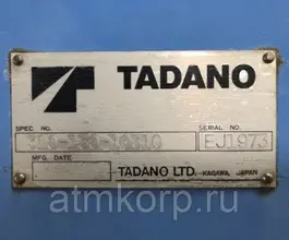 Кран-манипулятор Tadano ZF304  новый фото 3