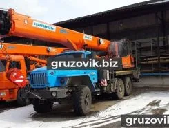 Автокран   Урал 4320  б/у