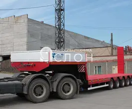 Трал Трал HARTUNG 9672-0000010 2025 года новый фото 3