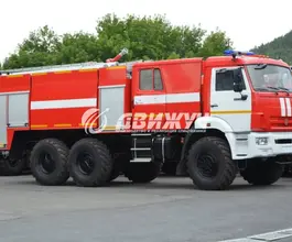 Пожарный автомобиль Пожарная машина  Камаз  б/у фото 4