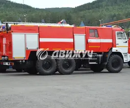 Пожарный автомобиль Пожарная машина  Камаз  б/у фото 5
