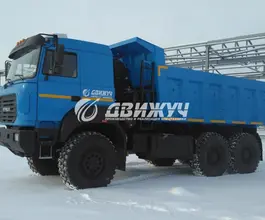 Самосвал Самосвал  Урал 6370  б/у фото 2