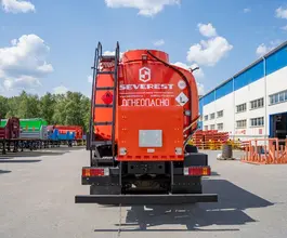 Автотопливозаправщик АТЗ 17 м3  FAW 3250 2025 года новый фото 3