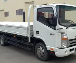 Бортовой Бортовой JAC N75,  2020 года новый