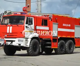 Пожарный автомобиль Пожарная машина  Камаз  б/у