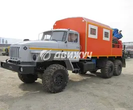 АРОК Урал 4320  б/у
