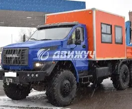 АРОК Урал Next  б/у