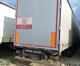 Грузовой полуприцеп общего назначения НОВТРАК SP-345PR 2021 года б/у фото 5