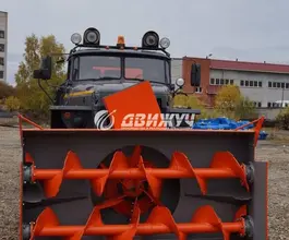 Дорожно-уборочный автомобиль Дорожно-уборочный автомобиль     б/у фото 2