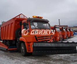 Дорожно-уборочный автомобиль Дорожно-уборочный автомобиль  Камаз 65207  б/у