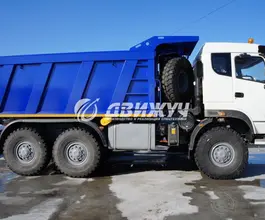 Самосвал Самосвал  ХАНТ 8051  б/у
