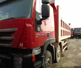 Самосвал Самосвал  Hongyan 908 2022 года б/у фото 3