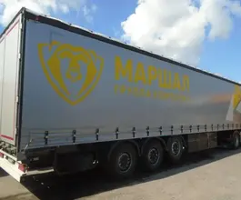 MAMMUT CH 240-A 2023 года б/у фото 5