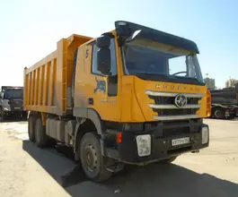 Самосвал Самосвал  Hongyan 908 2023 года б/у