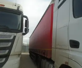 ТЗА 588510 2024 года б/у