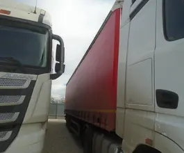 ТЗА 588510 2024 года б/у фото 2
